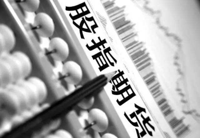 【建投半年报】股指:分化与转折之际