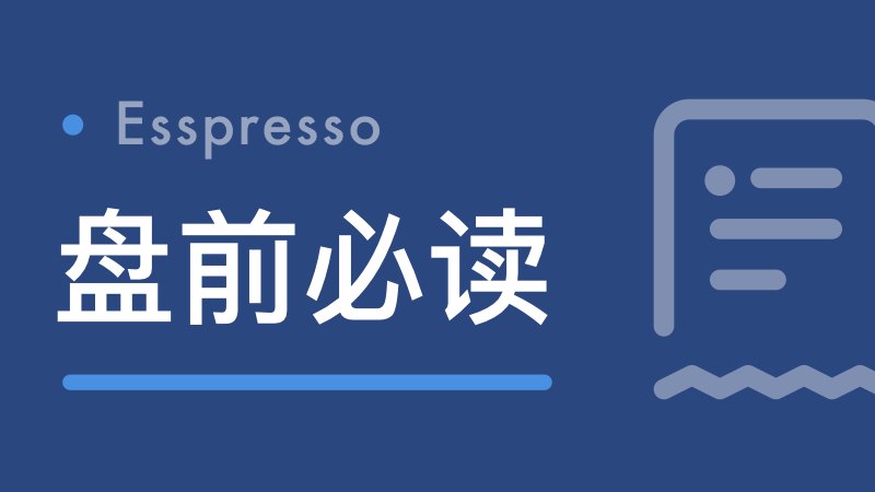 “油电同权”大幕拉开 新能源汽车产业步入市场驱动新阶段